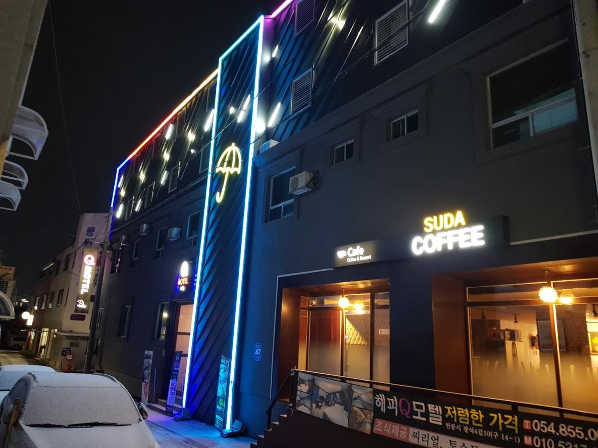 אנדונג Happy Q Motel מראה חיצוני תמונה