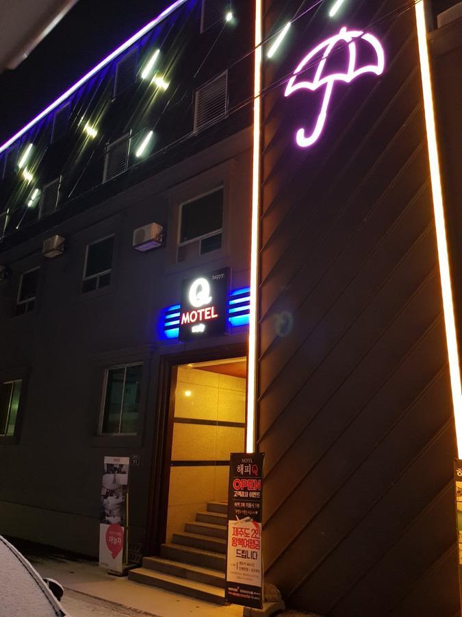 אנדונג Happy Q Motel מראה חיצוני תמונה