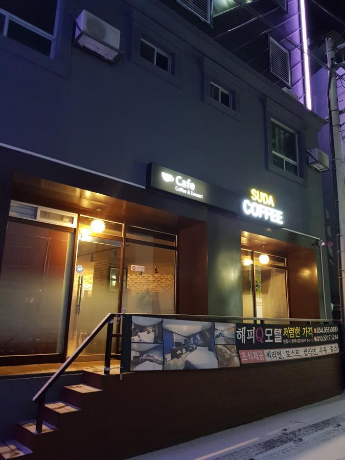 אנדונג Happy Q Motel מראה חיצוני תמונה